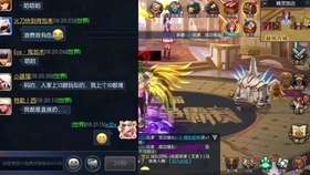 想在手机上体验智慧治国的乐趣？快来试试《王国两位君主手机版》吧！