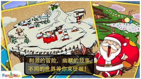 想挑战最强脑洞找茬？看你能闯到第几关！