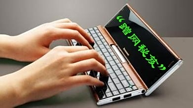 掌握联想电脑维修诀窍:自助解决高频故障的详细步骤解析 掌握联想电脑维修诀窍:自助解决高频故障的详细步骤解析