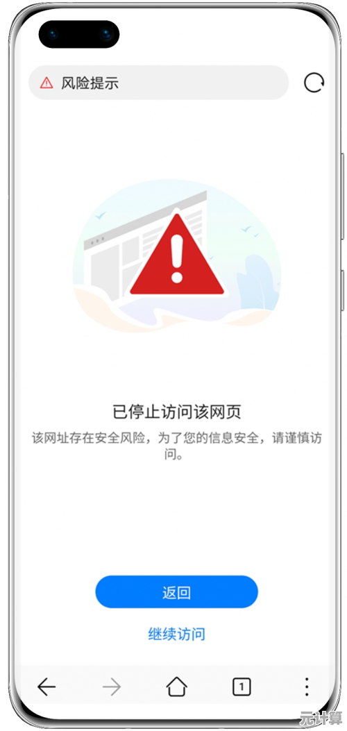 全新百度浏览器下载，高效防护让您的每一次点击都安心无忧