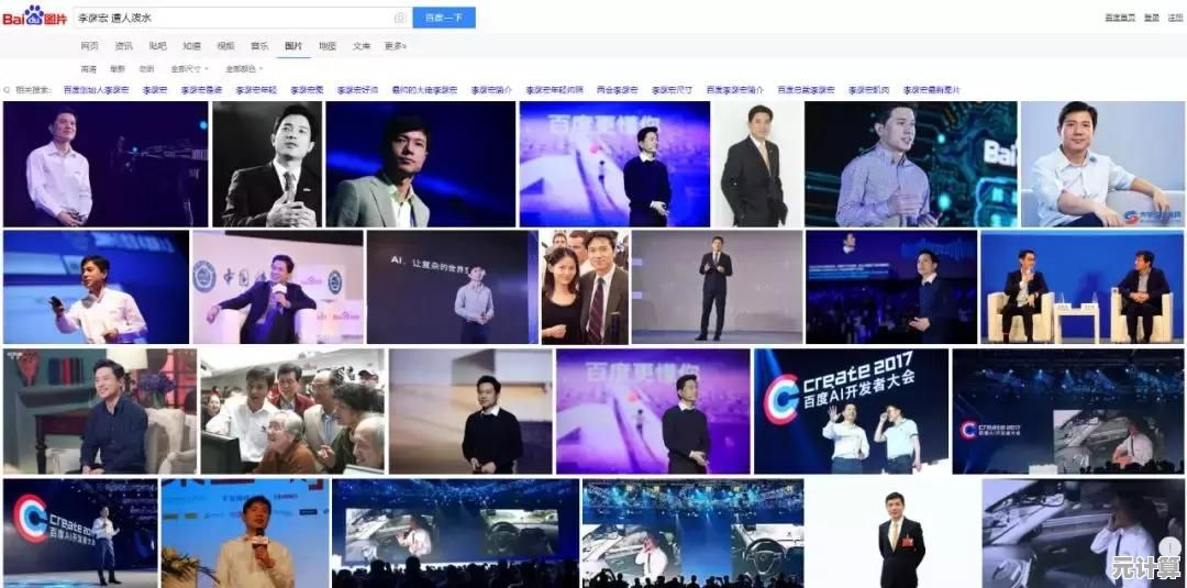 360浏览器与搜狗浏览器功能大比拼:谁更胜一筹? 360浏览器与搜狗浏览器功能大比拼:谁更胜一筹?