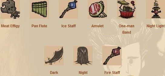 想轻松上手又充满探索乐趣？饥荒国际服(Don)的道具系统你尝试过了吗？