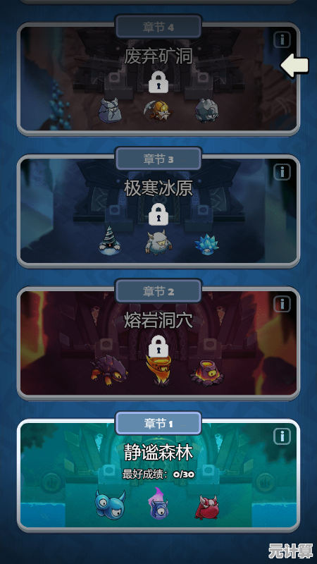 贪吃蛇大作战老版本—没有花哨功能,只有经典与无尽,这样的情怀游戏你确定不玩? 贪吃蛇大作战老版本—没有花哨功能,只有经典与无尽,这样的情怀游戏你确定不玩?