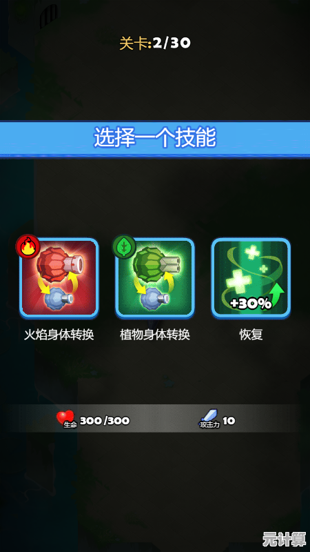 贪吃蛇大作战老版本—没有花哨功能,只有经典与无尽,这样的情怀游戏你确定不玩? 贪吃蛇大作战老版本—没有花哨功能,只有经典与无尽,这样的情怀游戏你确定不玩?