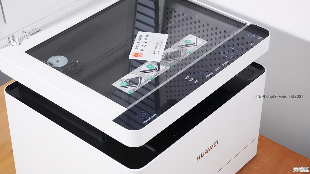 办公设备打印机意外脱机，工作效率骤降，速查修复方法