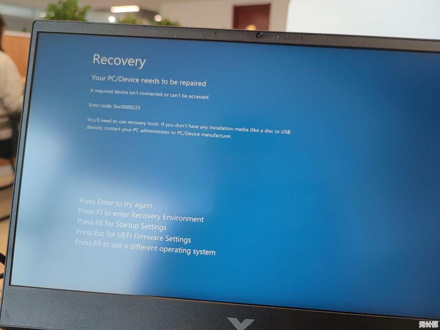 遇到惠普电脑无法启动问题？手把手教您通过U盘重装操作系统