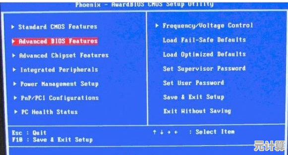 主板BIOS更新不求人，小鱼详细教程助您自主完成升级