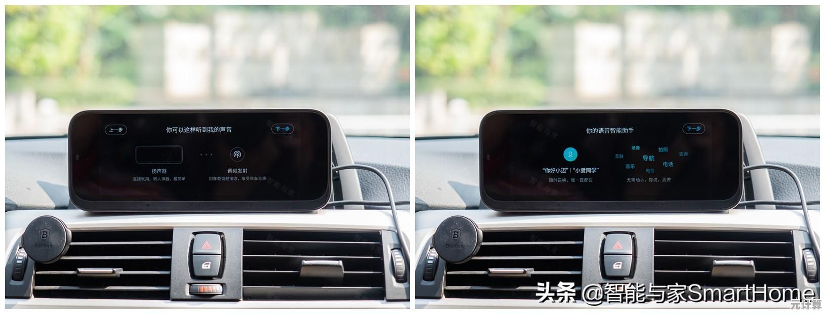 无线网络优化利器：WiFi助手带给你前所未有的稳定高速连接