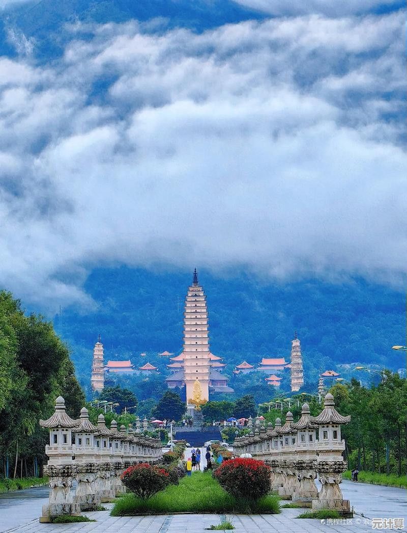 云南内存天梯图：自然奇观与文化秘境的全景探索之旅