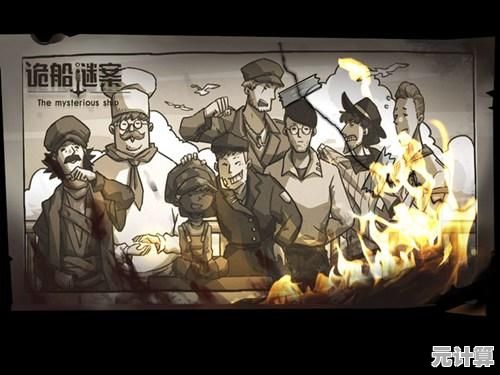 寻找刺激解谜?动物园怪谈》里的诡异动物园,你准备好冷静逃脱了吗? 寻找刺激解谜?动物园怪谈》里的诡异动物园,你准备好冷静逃脱了吗?