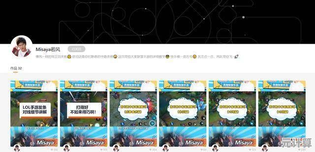 跟着视频学新技能,简单几步快速上手成为达人 跟着视频学新技能,简单几步快速上手成为达人