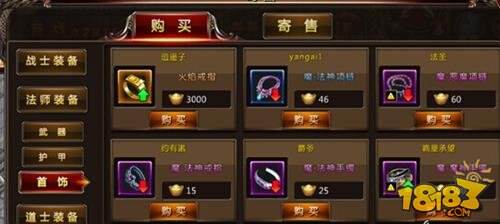 如何成为操作高手?快来《刃心九游版》展示你的技巧吧! 如何成为操作高手?快来《刃心九游版》展示你的技巧吧!