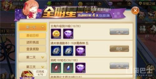 如何成为操作高手?快来《刃心九游版》展示你的技巧吧! 如何成为操作高手?快来《刃心九游版》展示你的技巧吧!