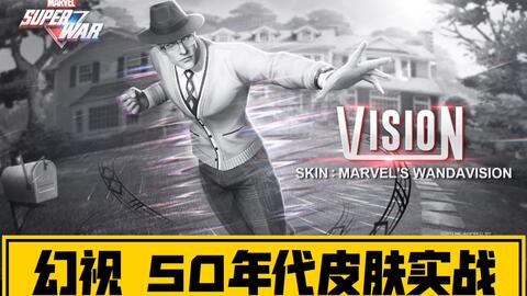 还在寻找5v5MOBA的炫酷战场?漫威超级战争官服不正是你的理想之选吗? 还在寻找5v5MOBA的炫酷战场?漫威超级战争官服不正是你的理想之选吗?