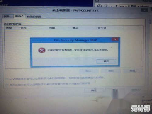 全面解析华硕笔记本电脑故障并提供实用解决技巧
