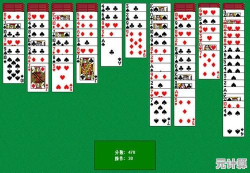 谁说纸牌游戏不能个性十足?蜘蛛纸牌经典版》等你来玩! 谁说纸牌游戏不能个性十足?蜘蛛纸牌经典版》等你来玩!