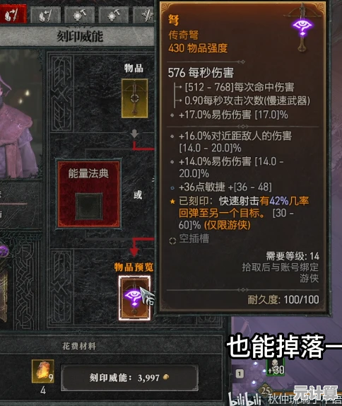 想体验极速开局的黑暗童话对抗?何不试试云第五人格? 想体验极速开局的黑暗童话对抗?何不试试云第五人格?