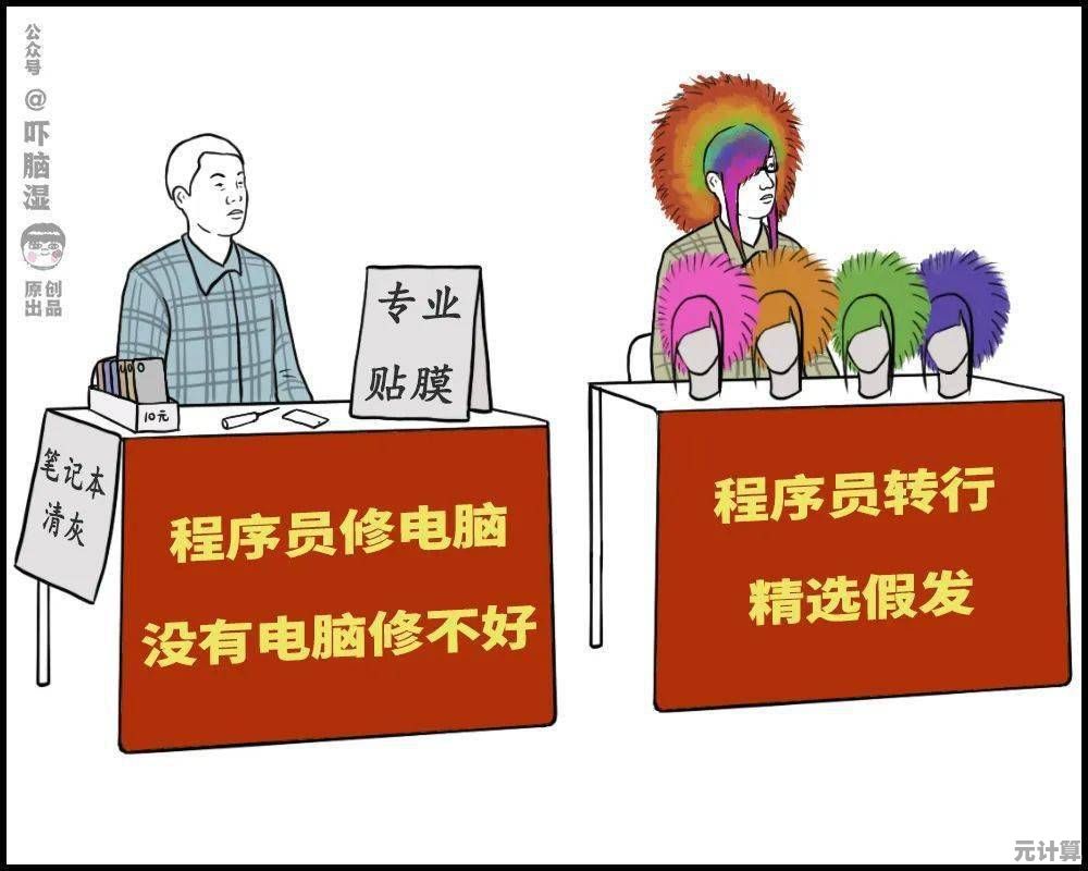 摆摊、跑外卖、当包工头…打工生活模拟器600亿免广告》的多彩职业，你玩过了吗？