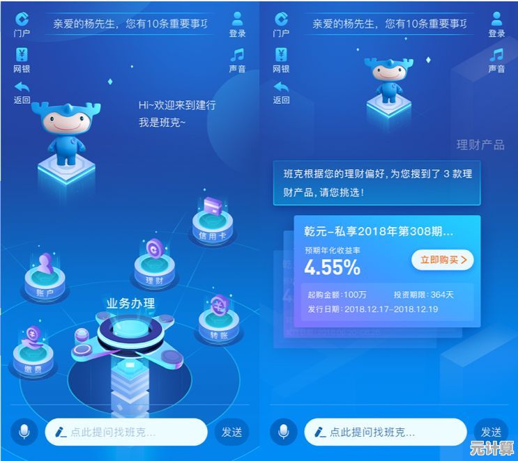 WordPress：打造个性化网站，开启你的专属网络空间之旅
