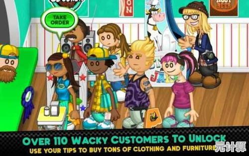 厌倦了单调的经营游戏?老爹冷饮店》自定义穿搭与创意配方让你爱不释手! 厌倦了单调的经营游戏?老爹冷饮店》自定义穿搭与创意配方让你爱不释手!