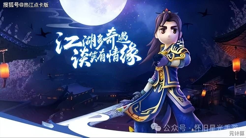 弹指江湖：谁说简单操作不能玩出热血江湖？