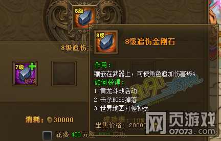 想重温江湖经典?热血江湖魅族版》钻石元宝狂送,魅族账号一键登入还不速来? 想重温江湖经典?热血江湖魅族版》钻石元宝狂送,魅族账号一键登入还不速来?