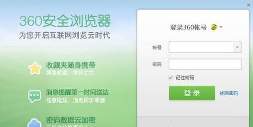 开锁技巧全解析：快速又安全的实用方法指南