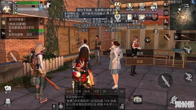 还在寻找画面与玩法并存的射击神作？高能英雄体验服》怎能错过！