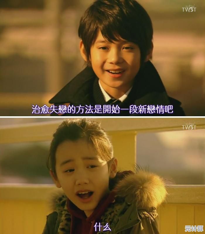 还在找没有任务束缚的治愈游戏？光遇渠道服》的隐藏秘密等你发现！