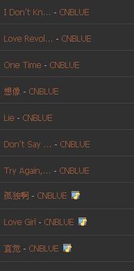 还在寻找支持繁体中文的音乐节奏游戏？pjsk世界计划中文版你不考虑一下吗？