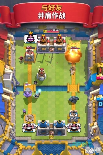 《皇室战争手机版》带你体验极致策略对决，你准备好迎接挑战了吗？