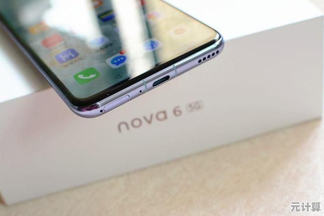 探秘华为荣耀9X：如何以亲民价位实现高端功能与流畅操作