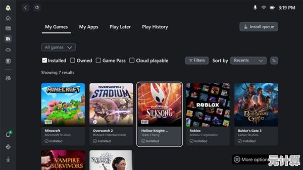 微软Win11系统升级，畅玩模拟人生系列游戏更轻松