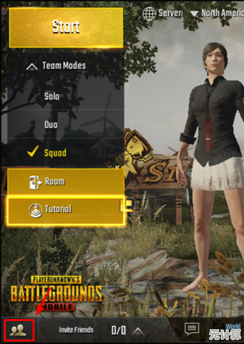 想体验最真实的大逃杀乐趣？快来试试《PUBGMOBILE国际服》吧！