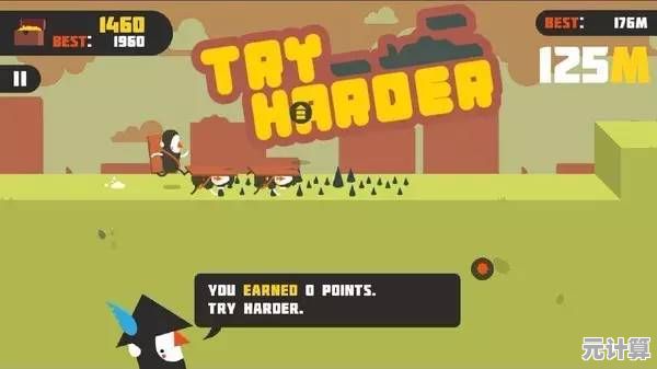 还在找画风可爱的休闲游戏？黏糊糊的伙伴(Sticky Buddy)的渐进式闯关不试试？