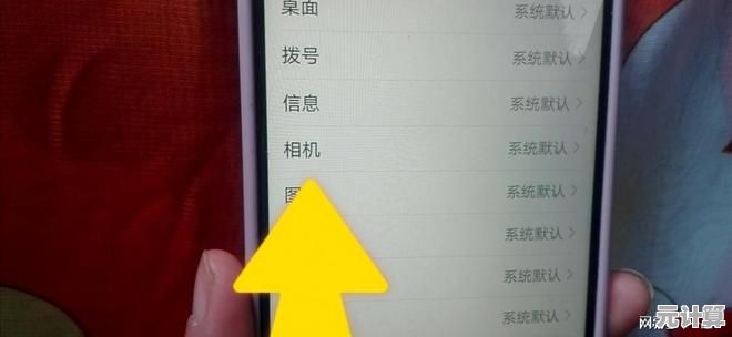 微信视频通话如何开启美颜？简单步骤助您实现自然美化效果