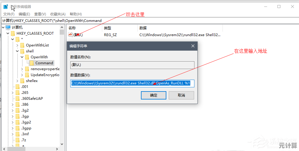 Win10内部预览版过期警告解除方法：更新与恢复选项详解