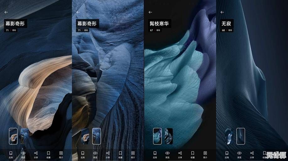 手机屏幕画面展现惊艳色彩细节,带来沉浸式视觉享受与画质突破! 手机屏幕画面展现惊艳色彩细节,带来沉浸式视觉享受与画质突破!