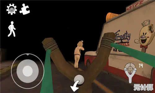 敢不敢和好友组队对抗冰淇淋怪人？恐怖冰淇淋联机版》邀你联机冒险！