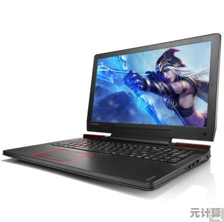 掌握联想拯救者售后服务细节：流程指南与用户必读要点