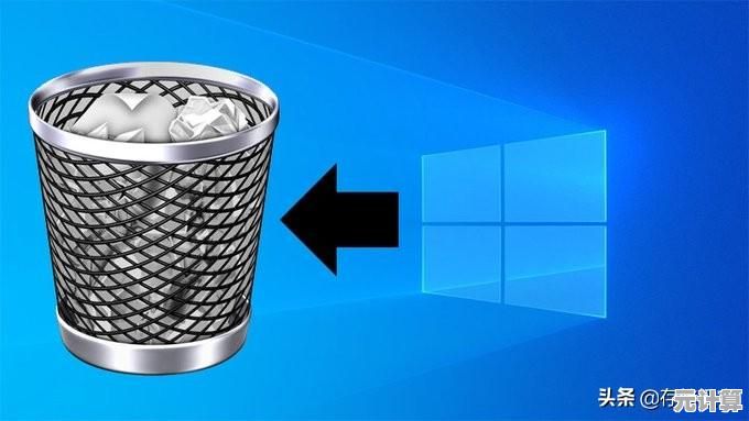 重装操作系统是否会导致硬盘分区内个人文件被清除？
