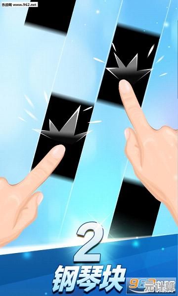 《钢琴块2旧版》让你欲罢不能？快来点击黑色方块挑战手速巅峰！