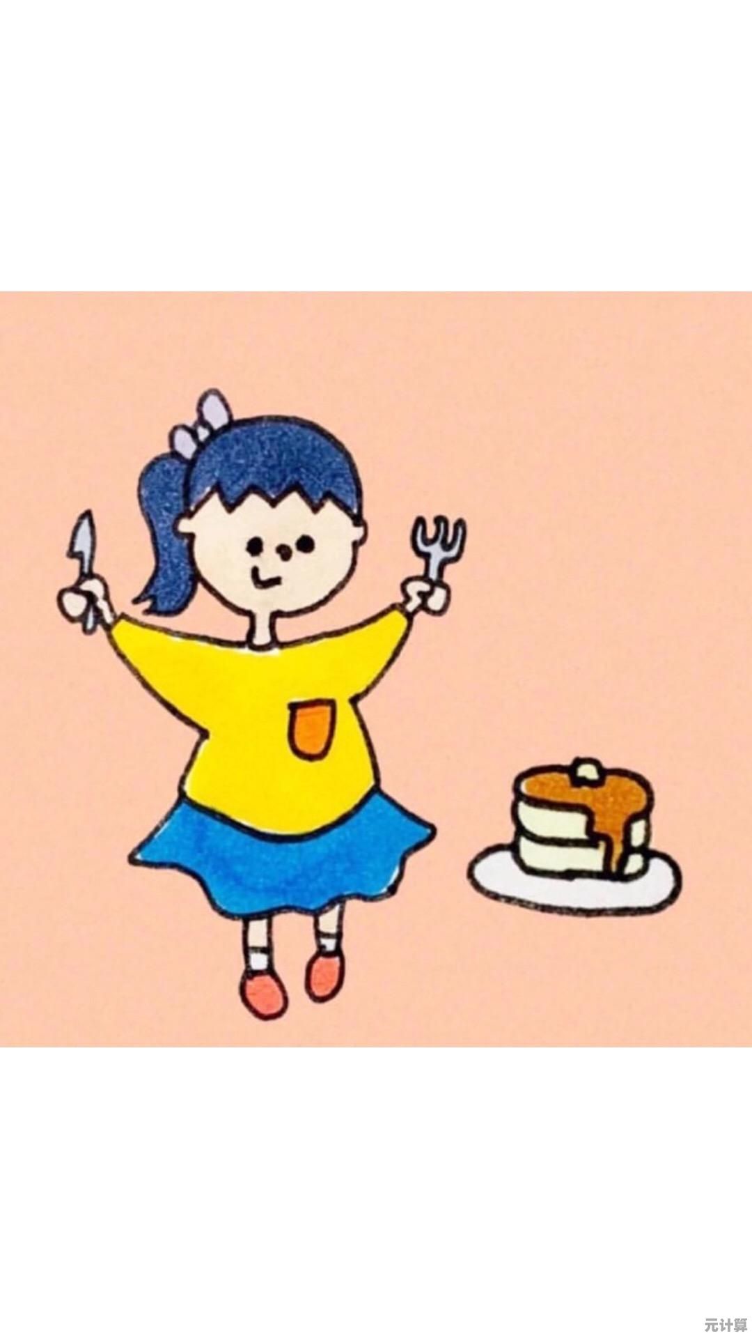 Windows 11锁屏壁纸一键同步桌面，个性化设置更高效便捷