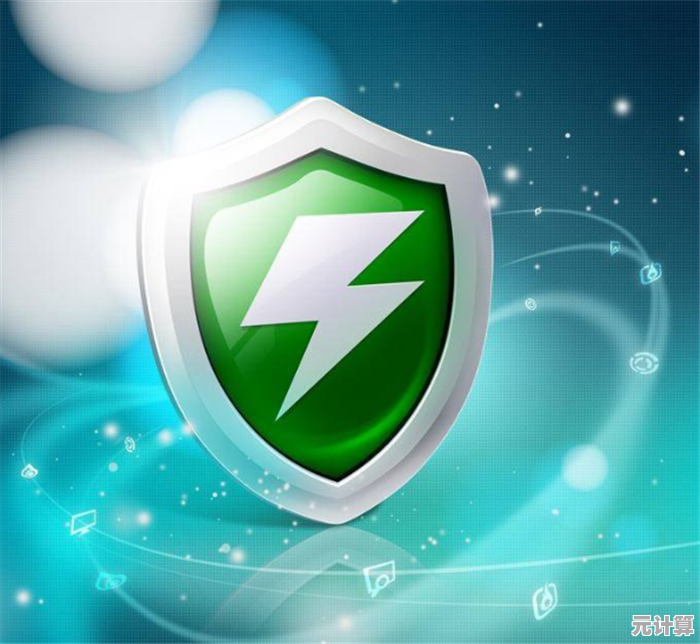 下载360安全卫士，全面守护您的电脑安全无忧