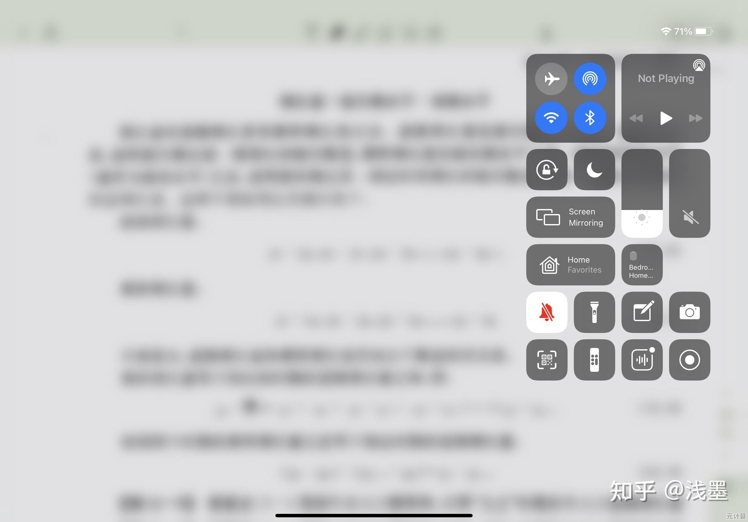 iPad游戏无声怎么办？详细处理方案与操作技巧汇总