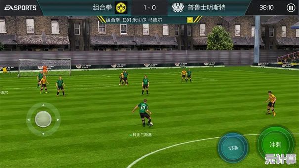 还在寻找能组队征战英超的足球游戏？FC足球世界体验服等你加入！