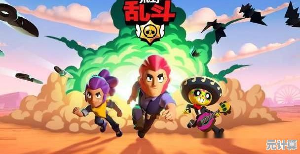 腾讯合作的荒野乱斗云游戏,玩法与官服无区别还送免费时长? 腾讯合作的荒野乱斗云游戏,玩法与官服无区别还送免费时长?