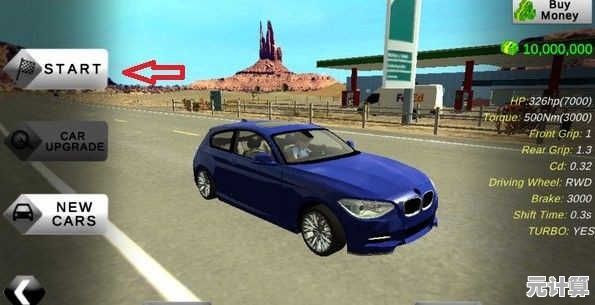 城市、沙漠、赛道全征服?手动挡停车场国际服》满足你的驾驶梦想! 城市、沙漠、赛道全征服?手动挡停车场国际服》满足你的驾驶梦想!