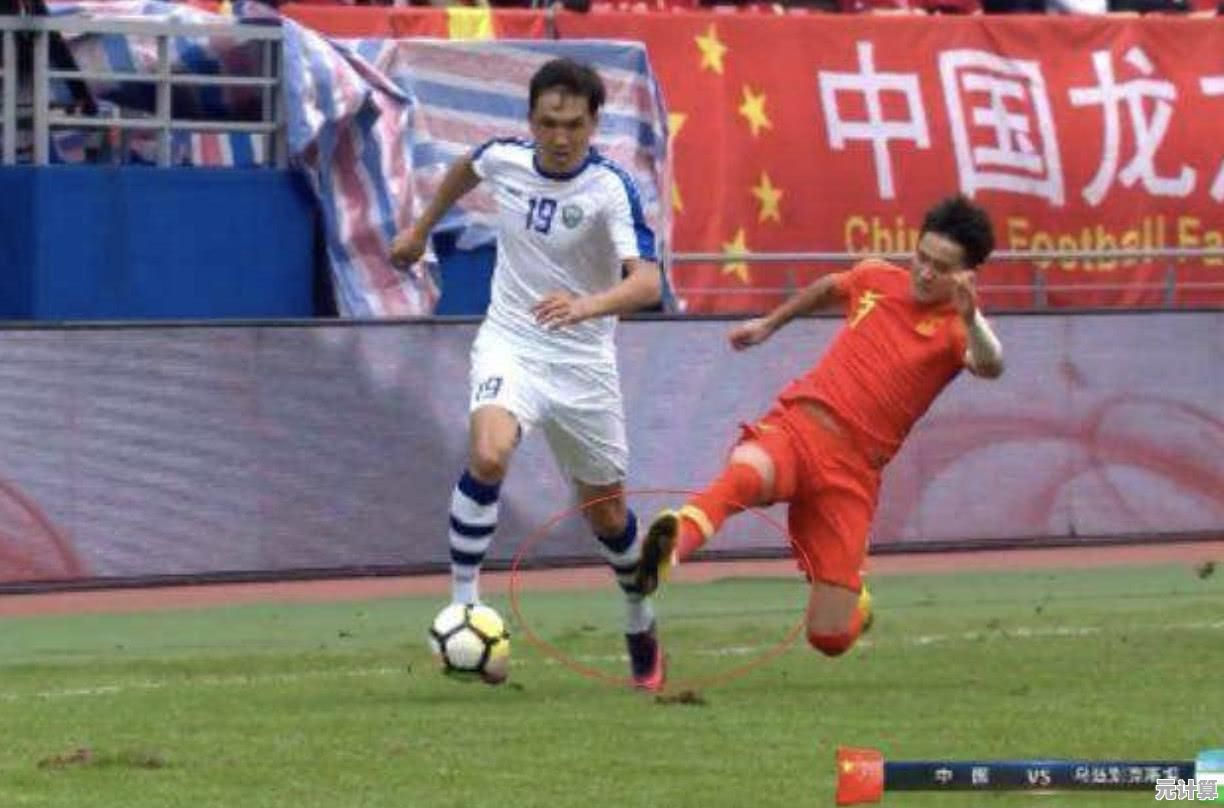 还在等正式版？FC足球世界先行测试版》新球员新赛事不香吗？