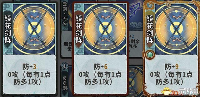 想体验卡牌策略与Live2D角色的双重魅力？试试《天命之子国际服》吧！